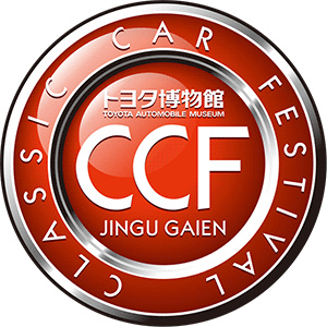 Classic Car Festival w Tokio