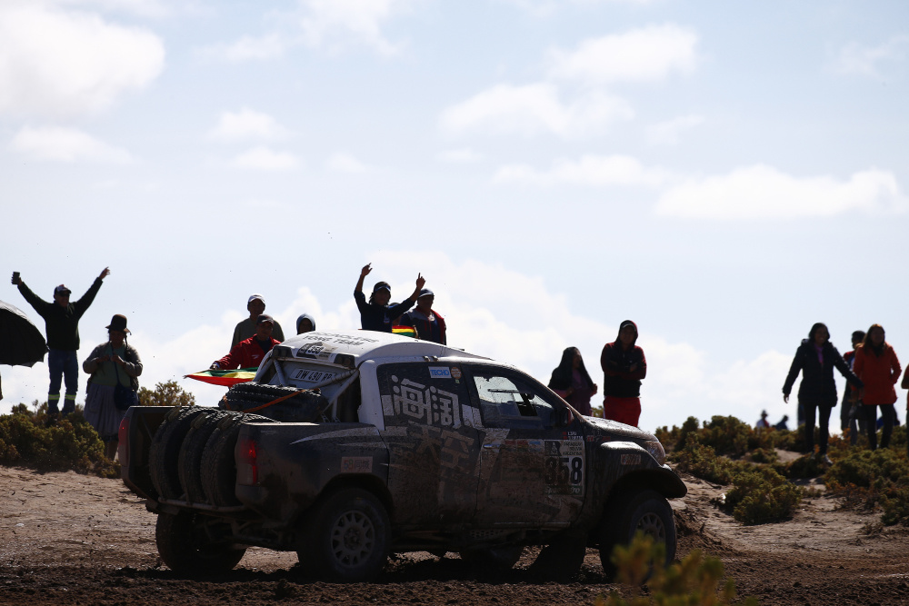 Dakar 2017