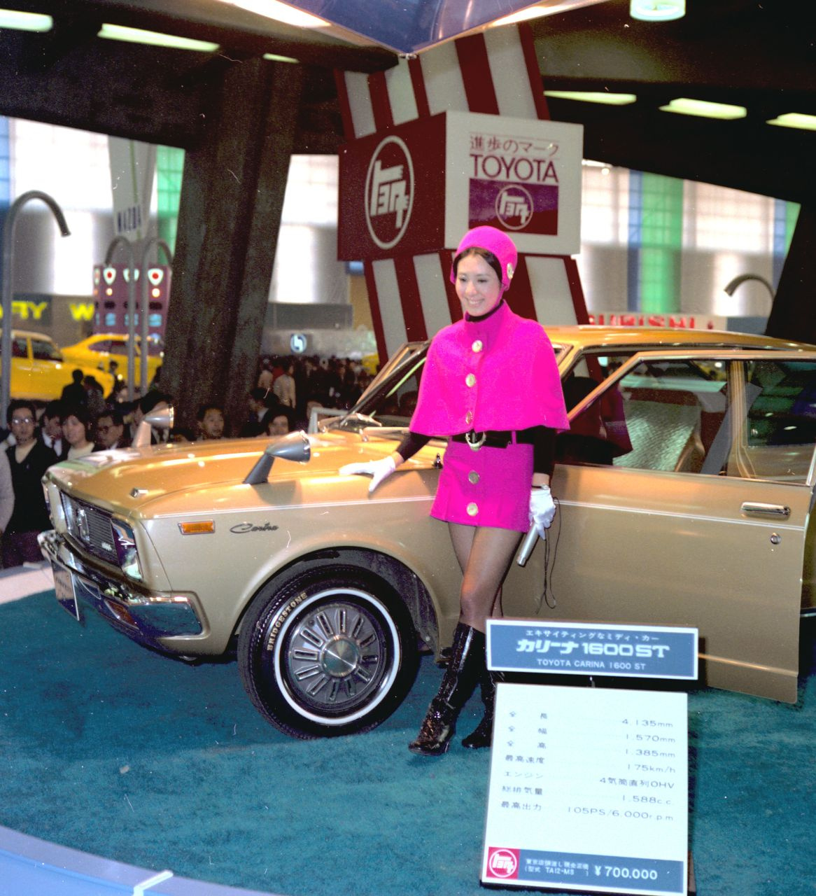 Toyoty na Tokyo Motor Show
