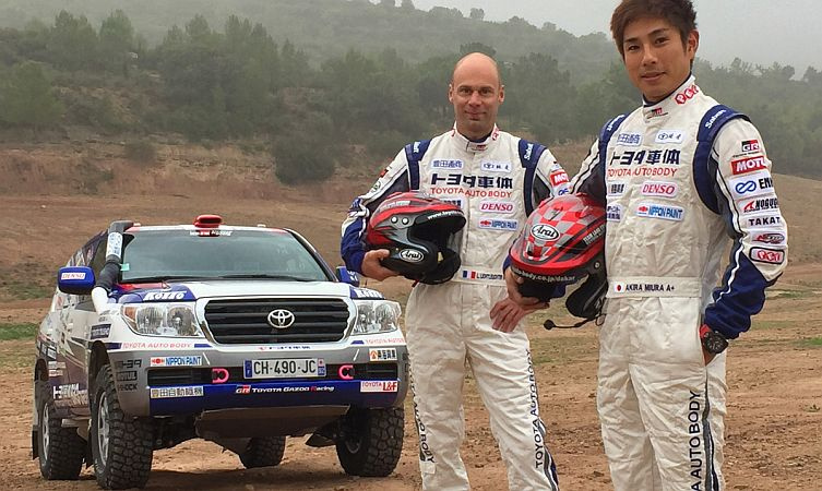 Dakar 2017