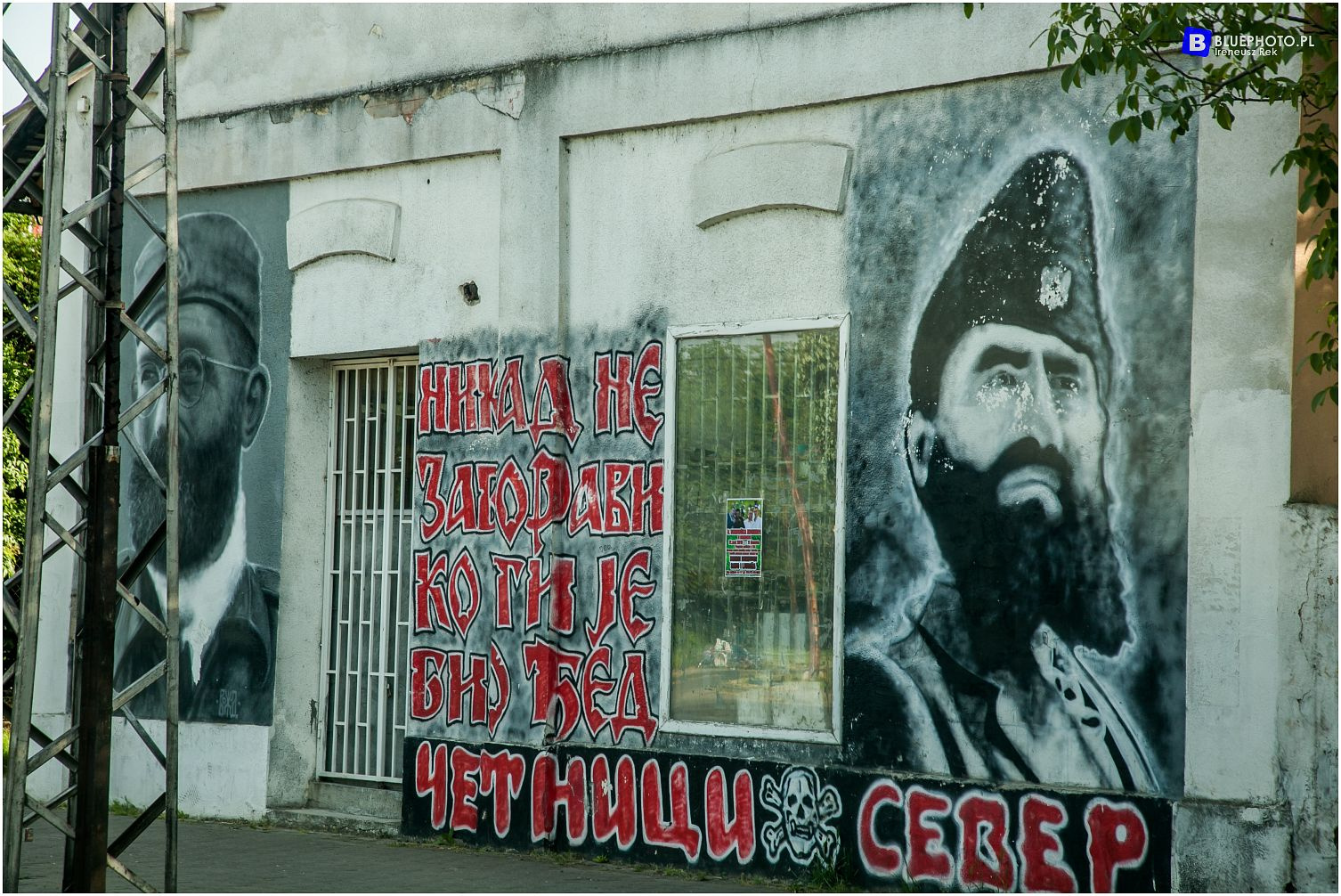 Serbia na majówkę