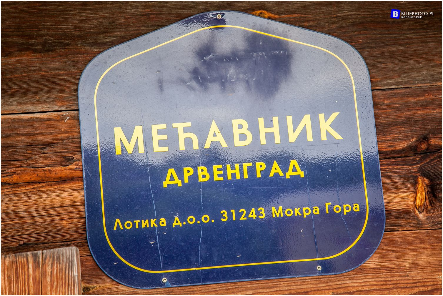 Serbia na majówkę