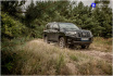 Land Cruiser 150 Igora