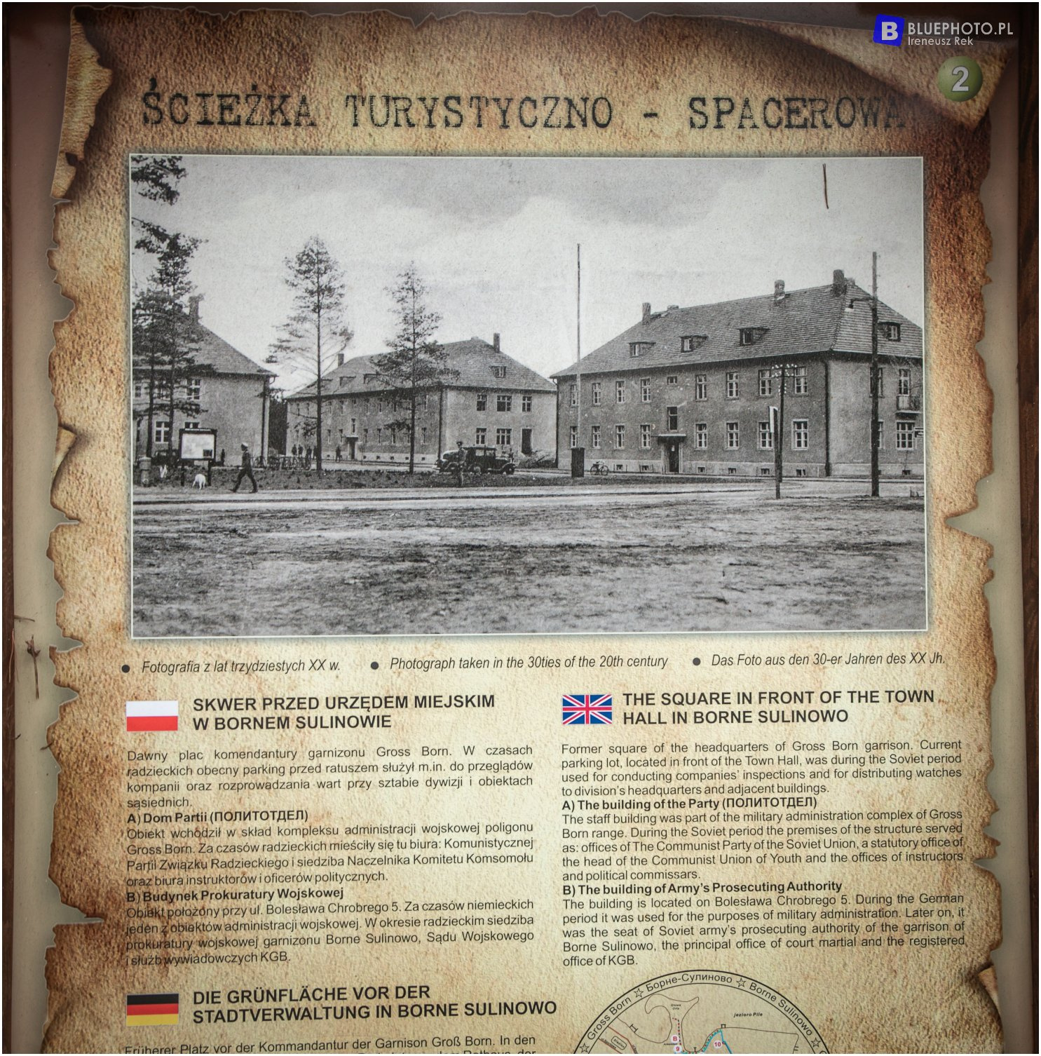 Highlanderem przez Pojezierze Drawskie - trasa z Siemczyna do Bornego Sulinowa