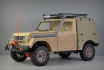 Land Cruiser 55 RC