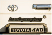 Land Cruiser HZJ78 - Emsi