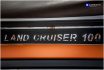 Land Cruiser 100 - na wyprawę
