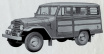Land Cruiser J2/3