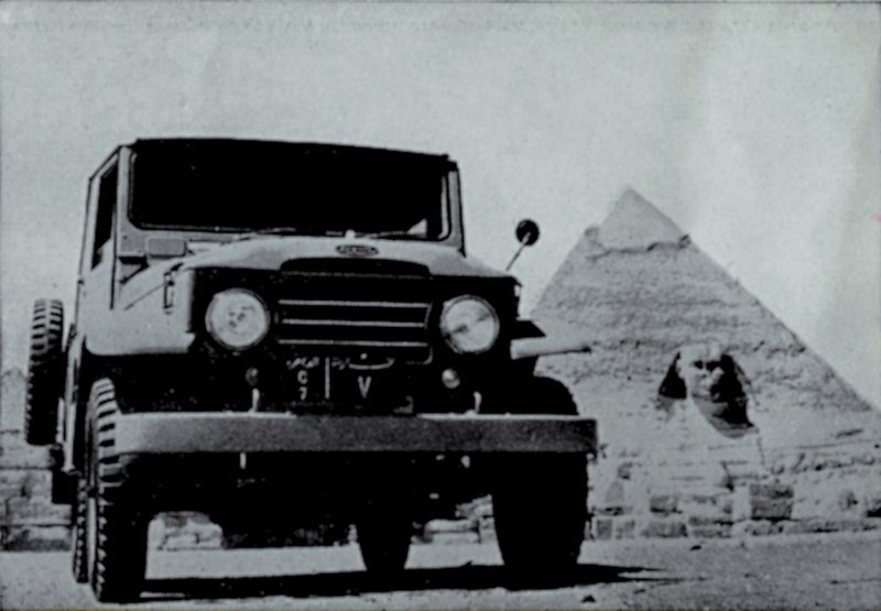 Land Cruiser J2/3