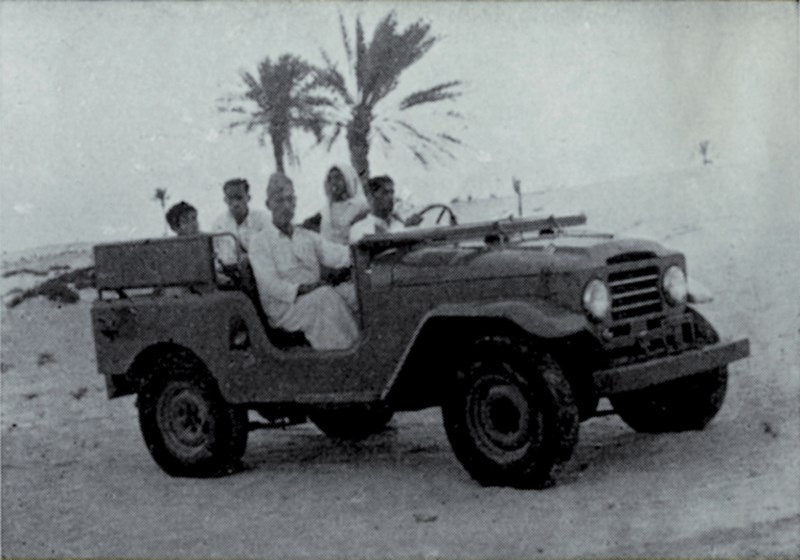 Land Cruiser J2/3