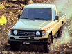 Land Cruiser J7 HD Pick-up