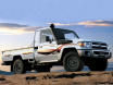 Land Cruiser J7 HD Pick-up