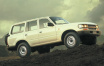 Land Cruiser J8