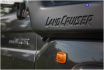 Land Cruiser 76 Artura i Jagody