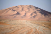 Oman - Wyprawa zimowa
