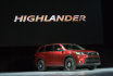 Toyota Highlander - model 2017