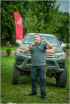 Toyota Offroad Festival 2017 cz.3