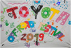 Toyota Offroad Festival 2019