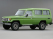 Land Cruiser J7 HD