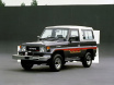 Land Cruiser J7 HD