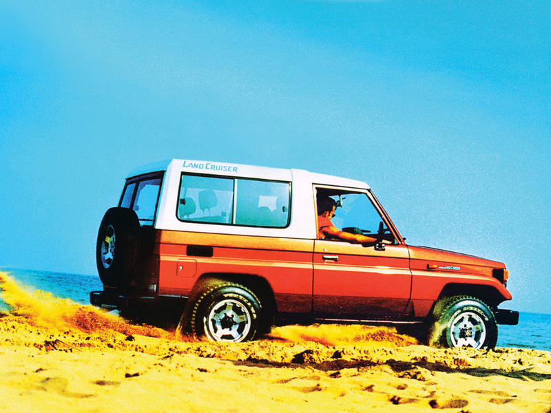 Land Cruiser J7 HD
