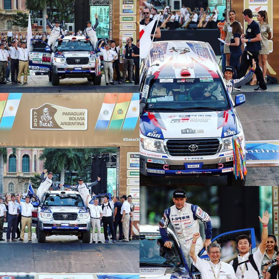 Dakar 2017