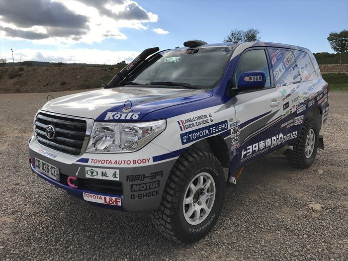 Dakar 2017