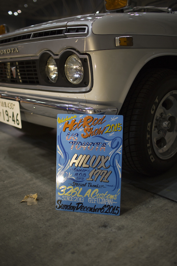 Hilux na targach Mooneyes Japan Show