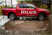 Hilux kontra Hilux