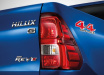 Hilux Revo 2016