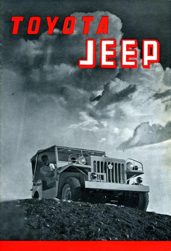 Land Cruiser BJ