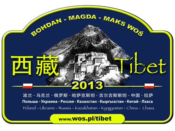 Ekspedycja Tybet 2013