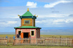 Kierunek wschód - Mongolia
