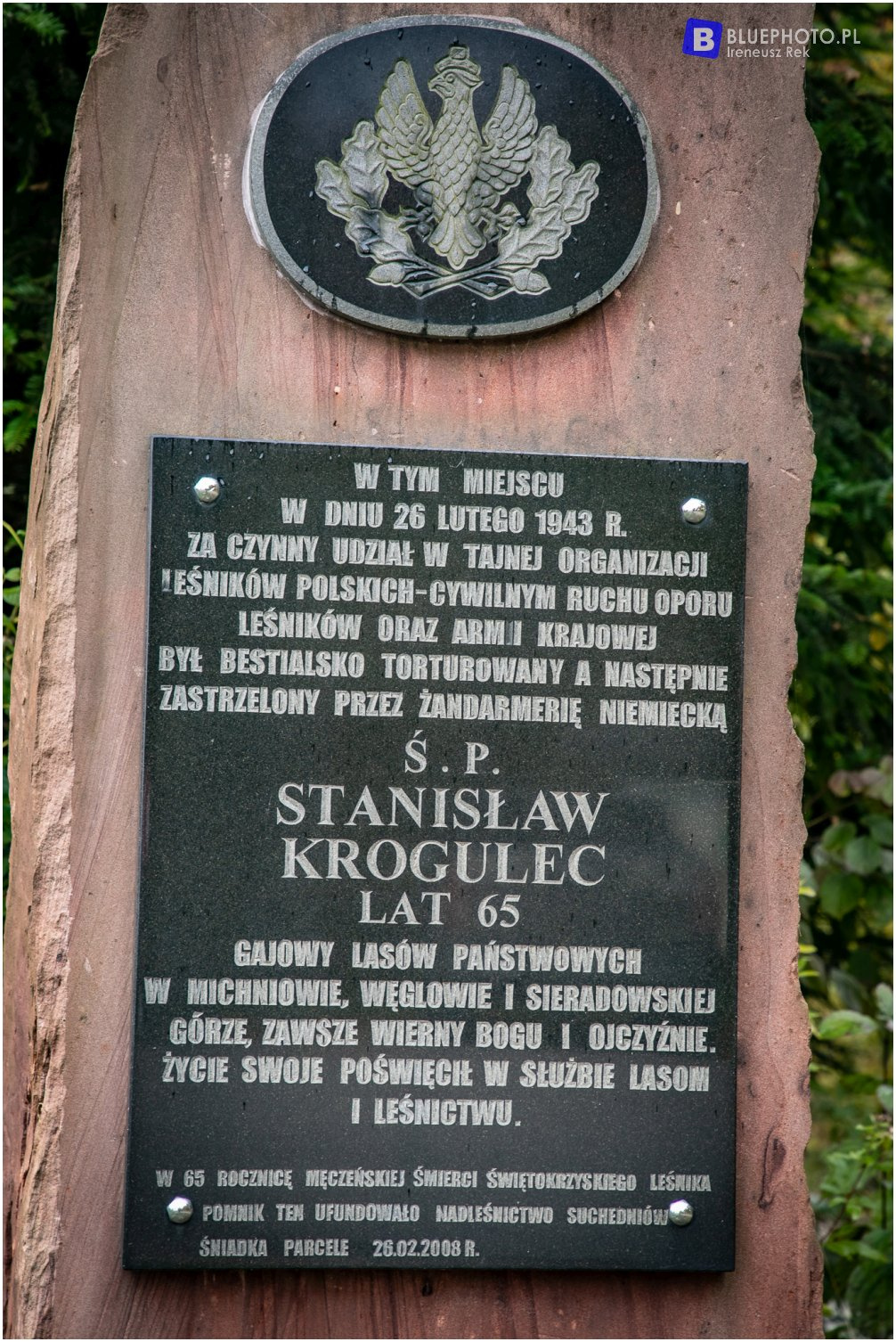 Trasa Świętokrzyska 2021