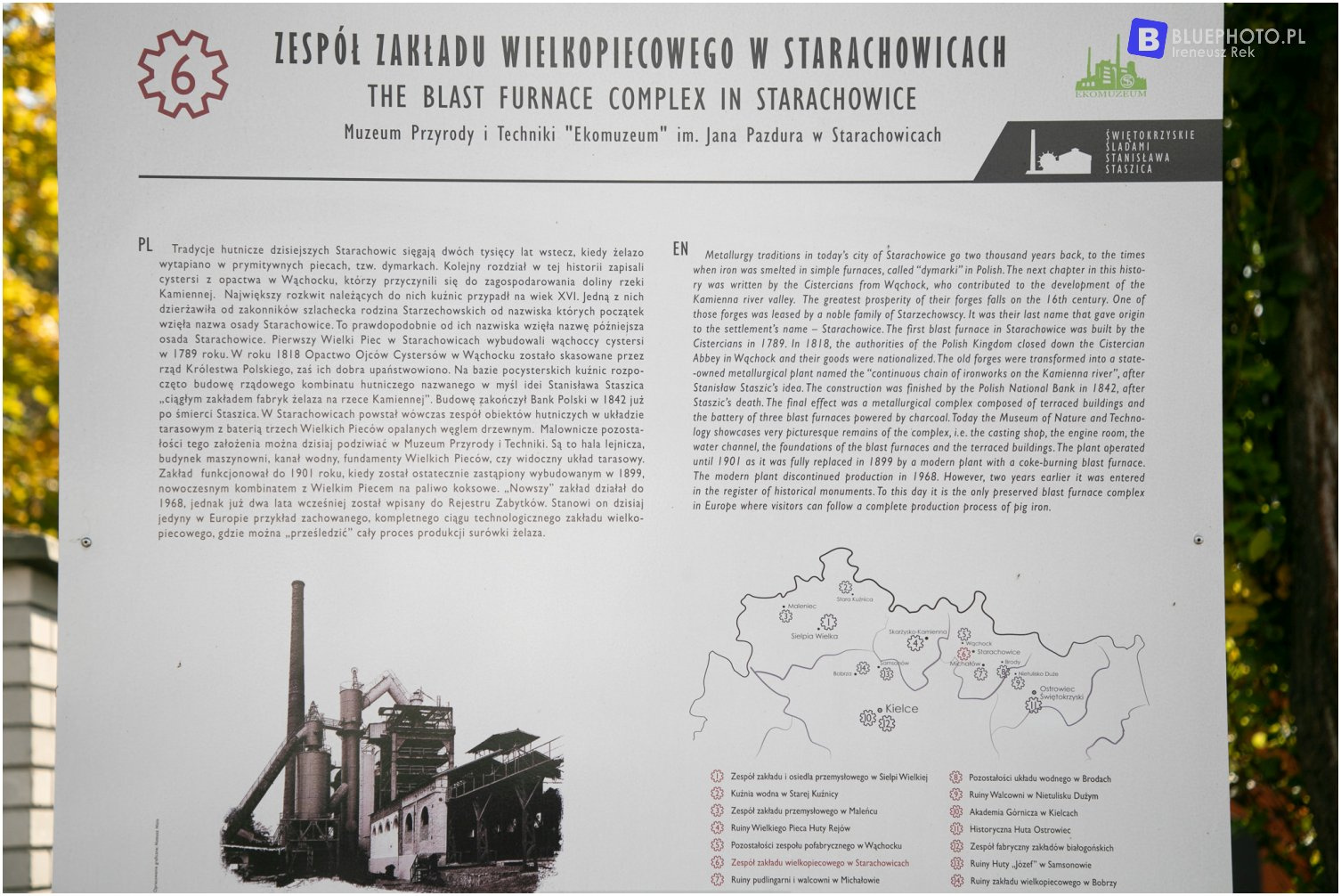 Trasa Świętokrzyska 2021