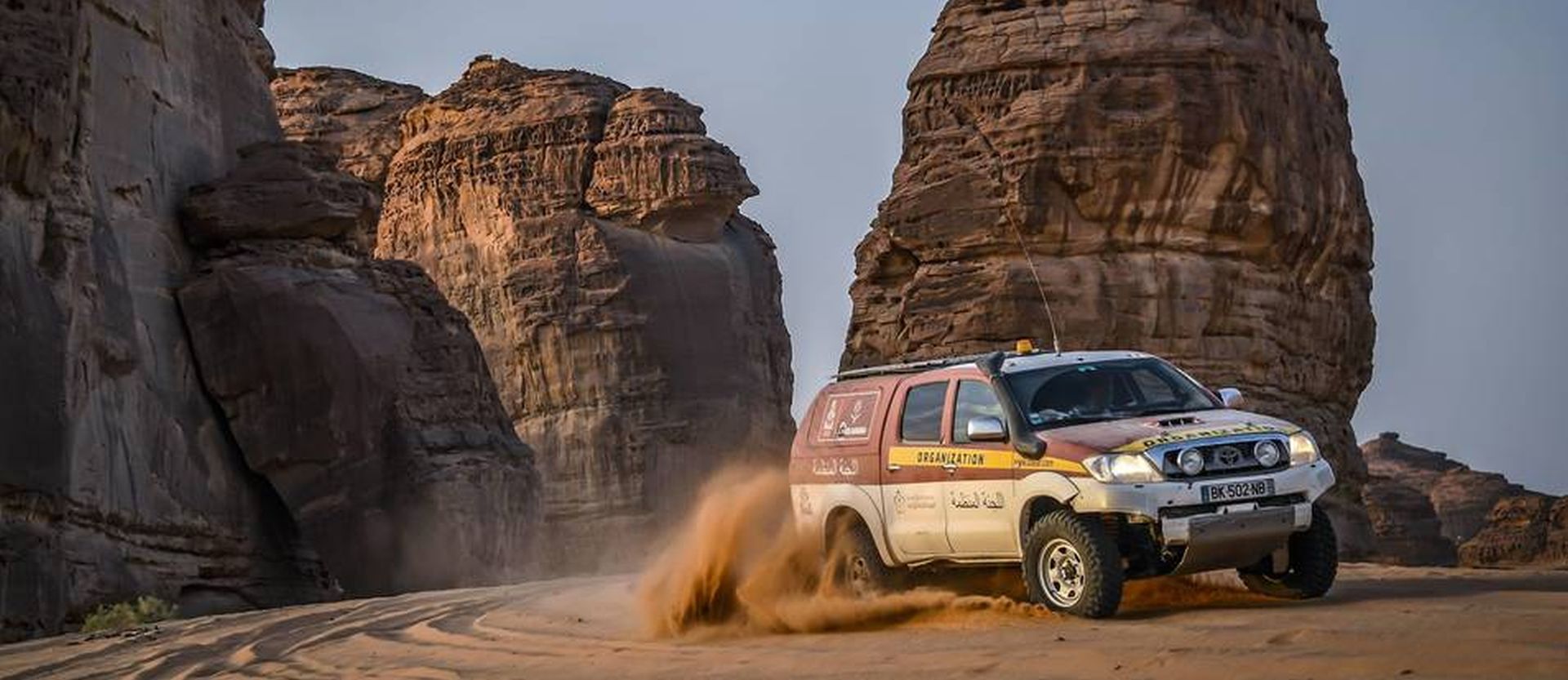 Dakar 2020 - znamy już przebieg trasy przez Arabię Saudyjską