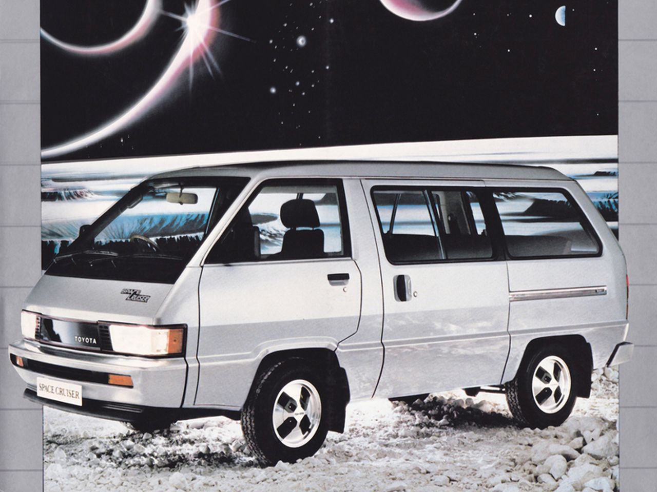 toyota space cruiser 1