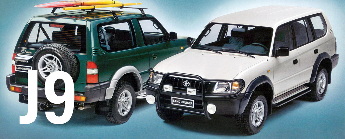 Toyota Land Cruiser J9