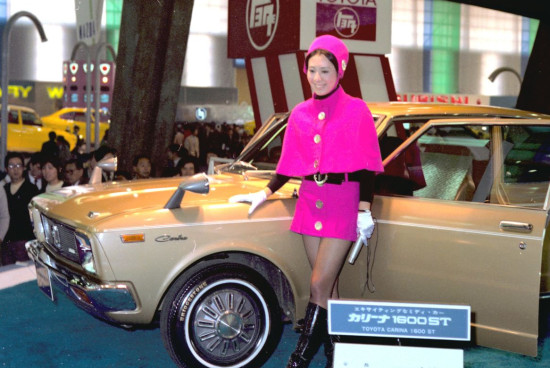 19_ms1970_07_1970_17th_tokyo_motor_show