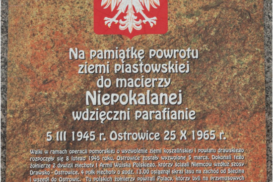 2021.02_drawsko_highlander_TMPL___2V6A5057