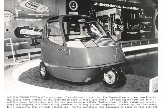 1_koncepcyjny_prototyp_elektrycznego_mikrosamochodu_toyota_comutter_1970