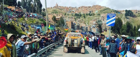 Dakar 2017, dzień przerwy przed maratonem
